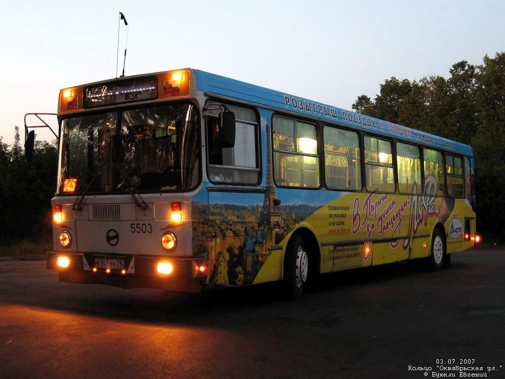 Saint Petersburg, LiAZ-5256.25 # 5503