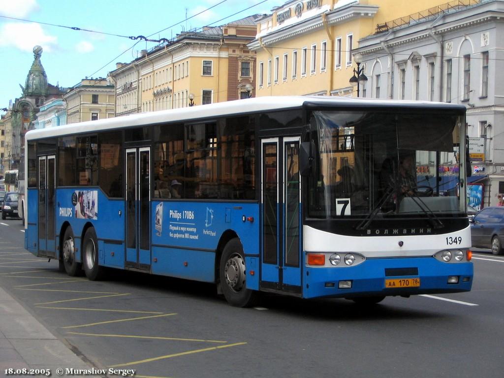 Saint Petersburg, Volgabus-6270.00 # 1349