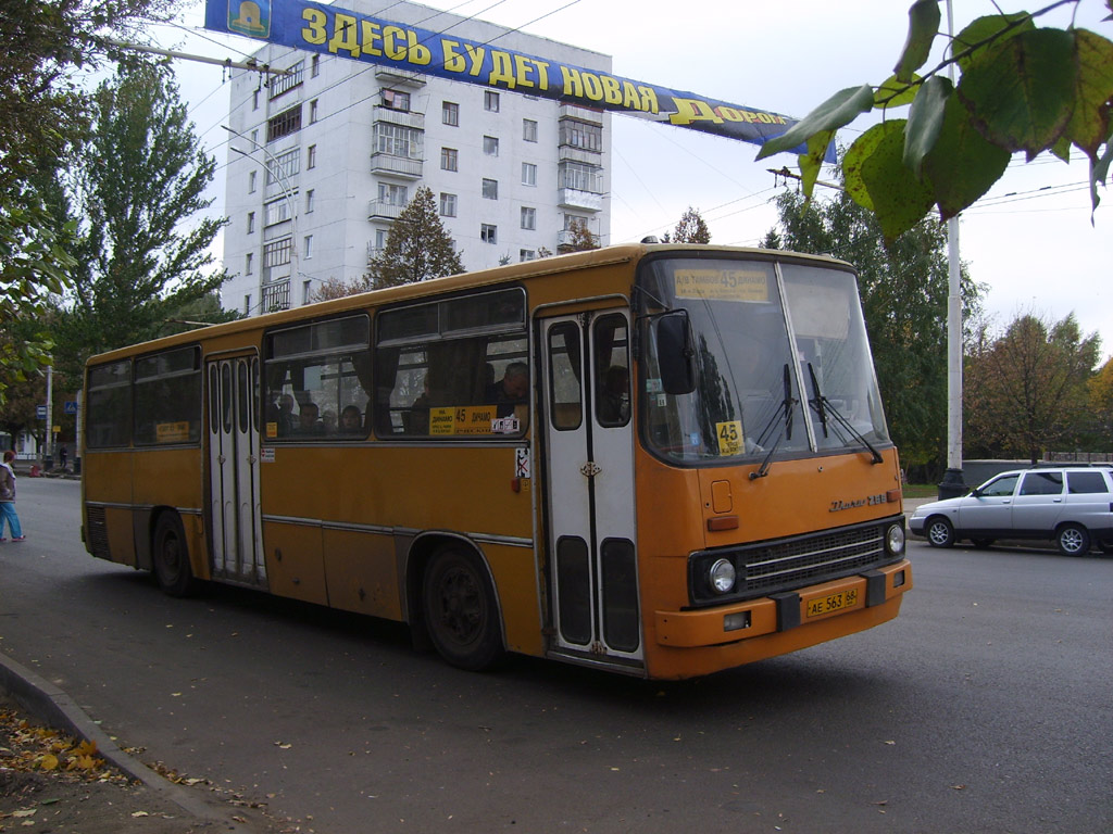 Тамбовская область, Ikarus 266.25 № АЕ 563 68 — Фото — Автобусный транспорт