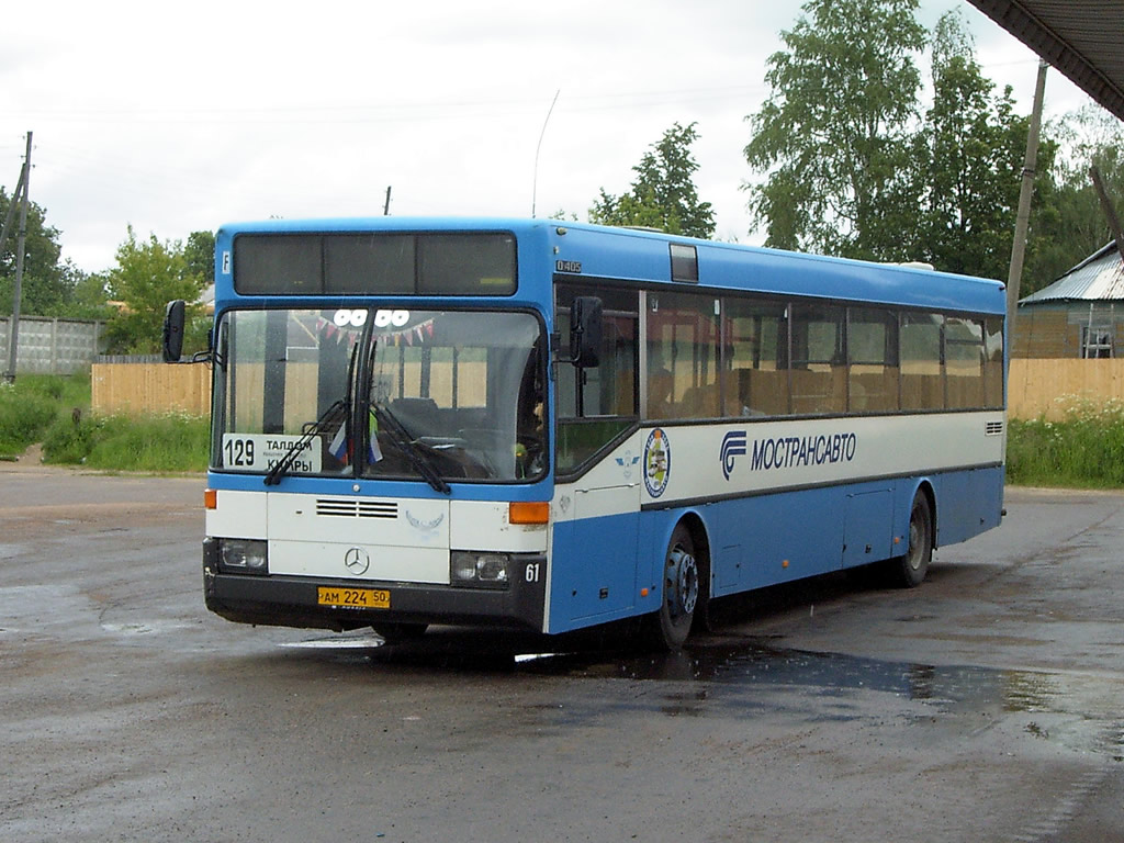 Moscow region, Mercedes-Benz O405 # АМ 224 50