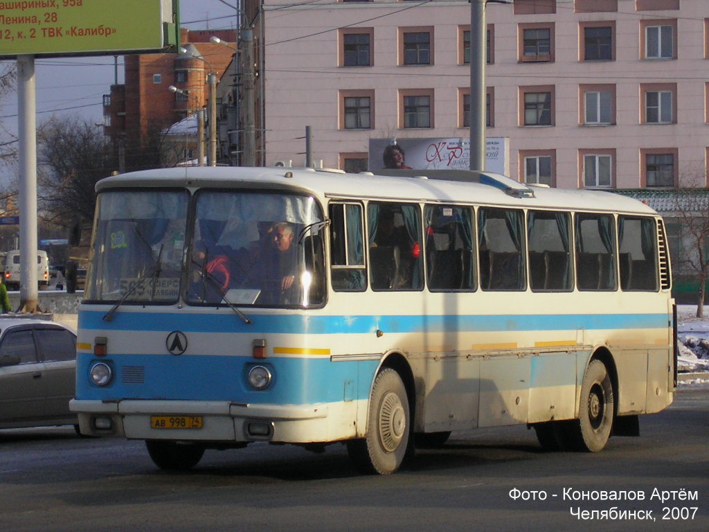 Челябинская область, ЛАЗ-699Р № АВ 998 74 — Фото — Автобусный транспорт