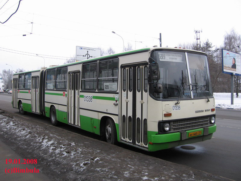 Moscow, Ikarus 280.33M # 01338