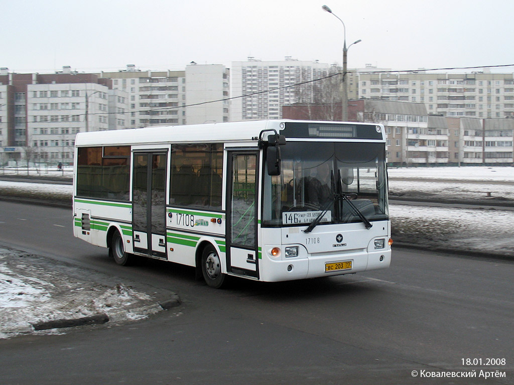 Moscow, PAZ-3237-01 # 17108
