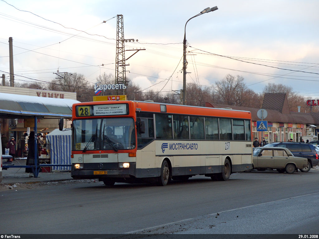 Moscow region, Mercedes-Benz O405 # 0658