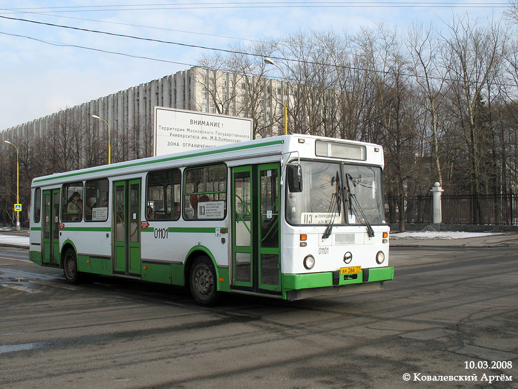 Moscow, LiAZ-5256.25 # 01101