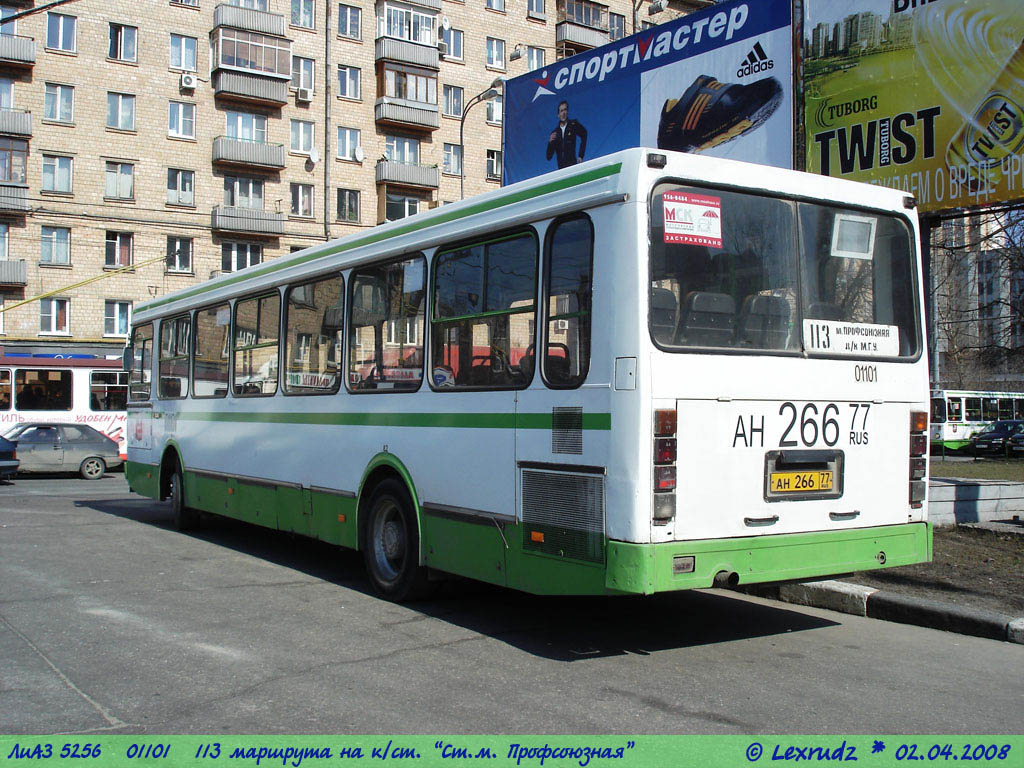 Moscow, LiAZ-5256.25 # 01101