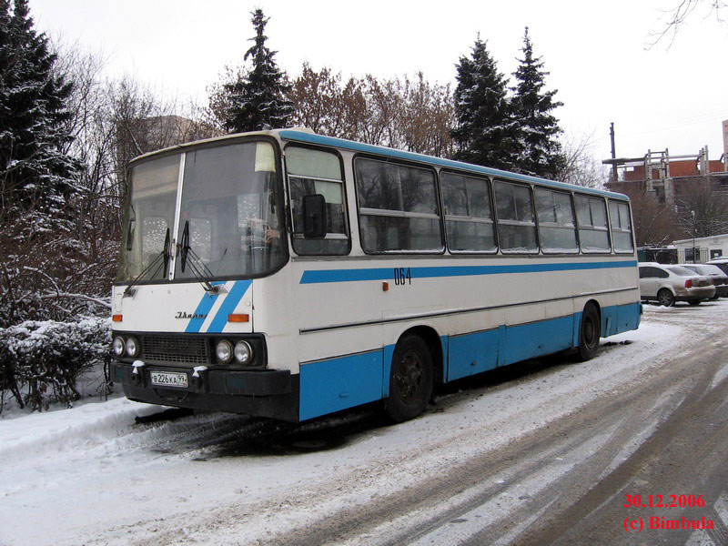 Moscow, Ikarus 260 (280) # 13064
