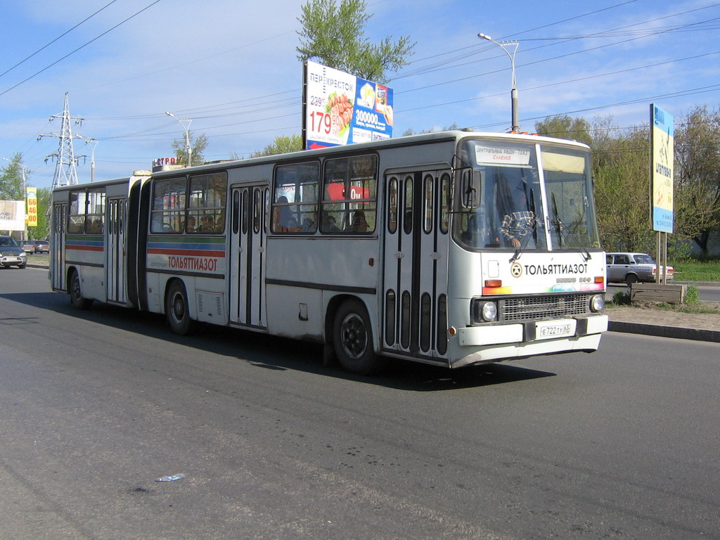 Самарская область, Ikarus 280.33 № Е 722 ТУ 63 — Фото — Автобусный транспорт