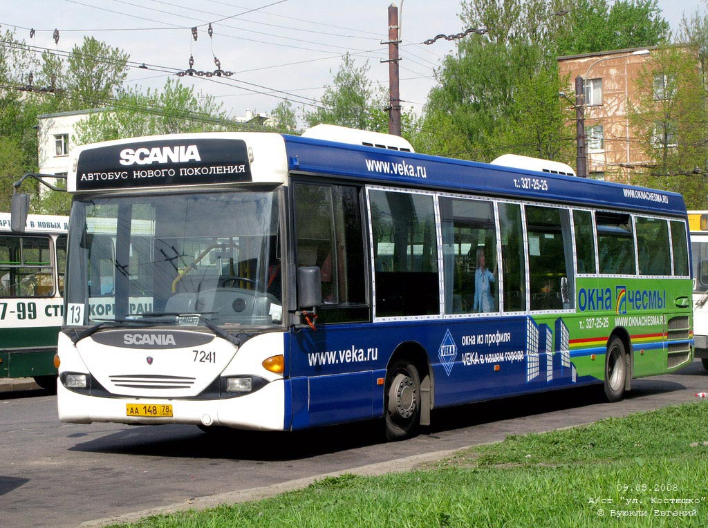 Saint Petersburg, Scania OmniLink I (Scania-St.Petersburg) # 7241