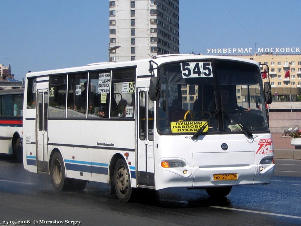 Saint Petersburg, KAvZ-4235-03 # 2307