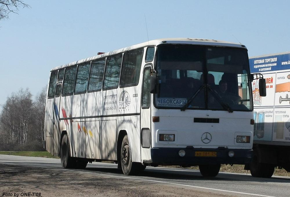 Otomarsan Mercedes Benz O