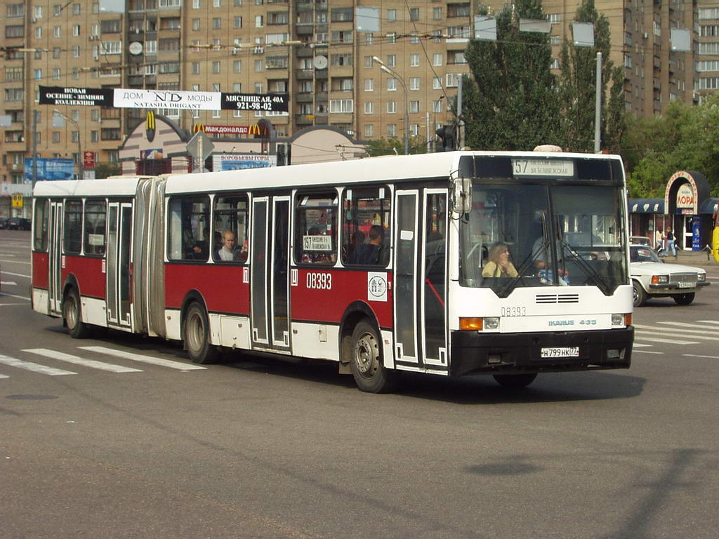 Москва, Ikarus 435.17 № 08393 — Фото — Автобусный транспорт