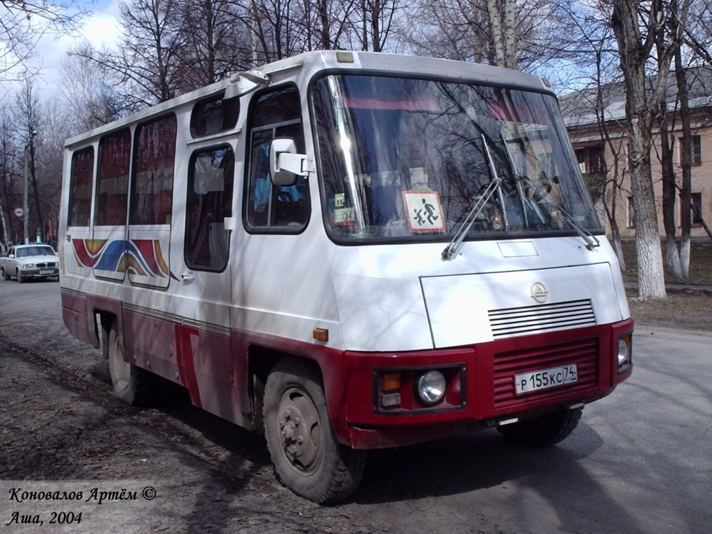 Челябинская область, КАвЗ-3275 № Р 155 КС 74 — Фото — Автобусный транспорт