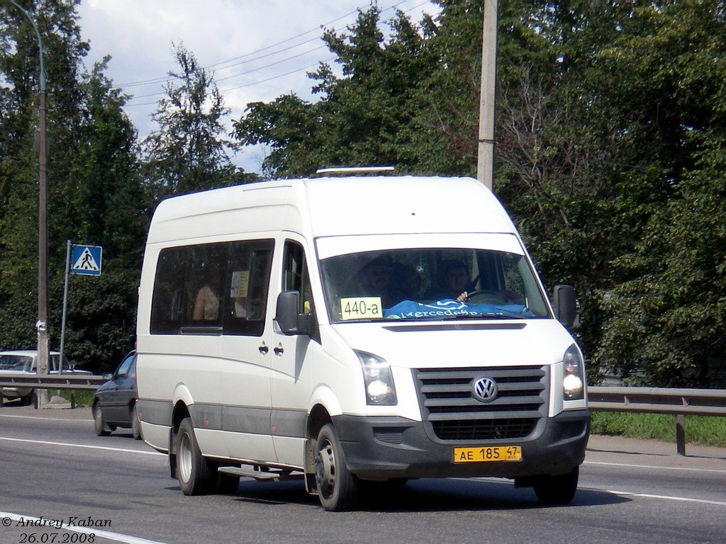 Leningrad region, Volkswagen Crafter # АЕ 185 47
