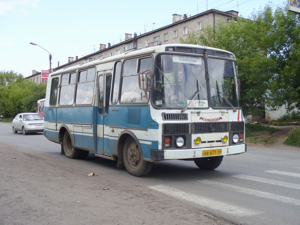Kirov region, PAZ-3205 (00) # АВ 671 43