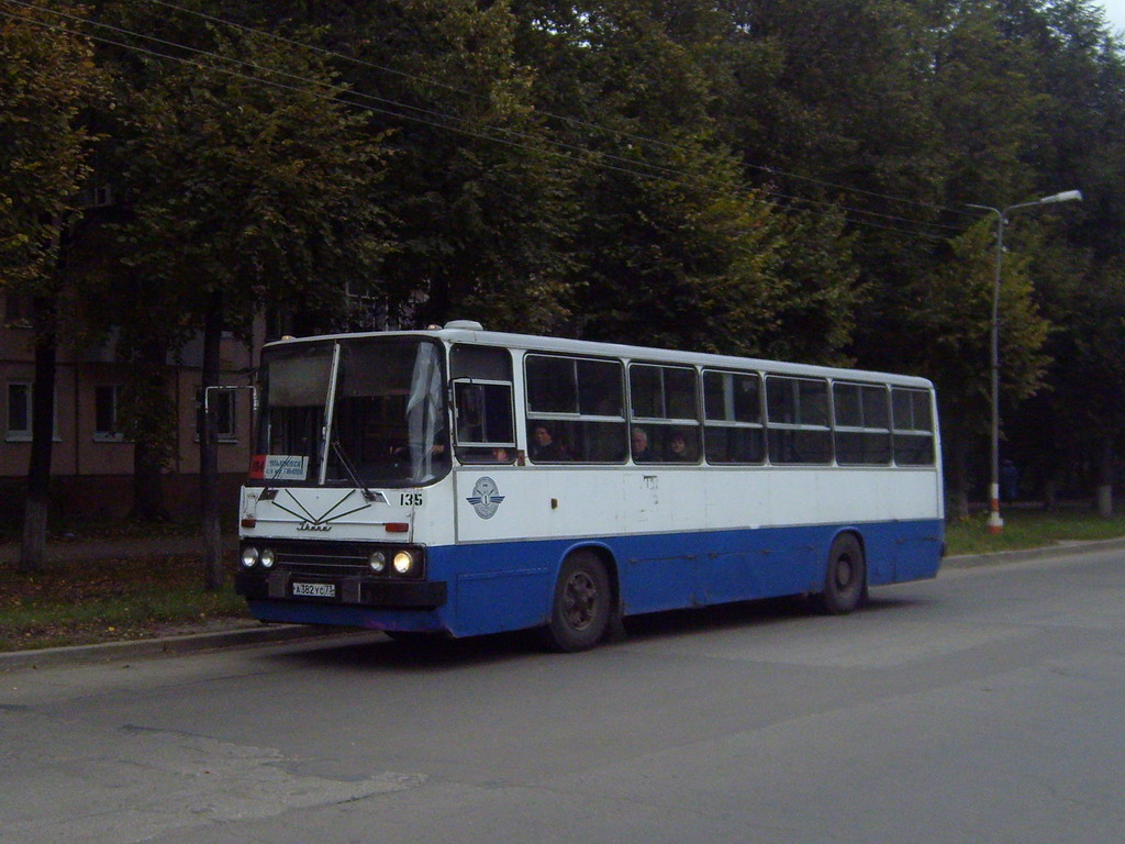 Ульяновская область, Ikarus 260.50 № 135 — Фото — Автобусный транспорт