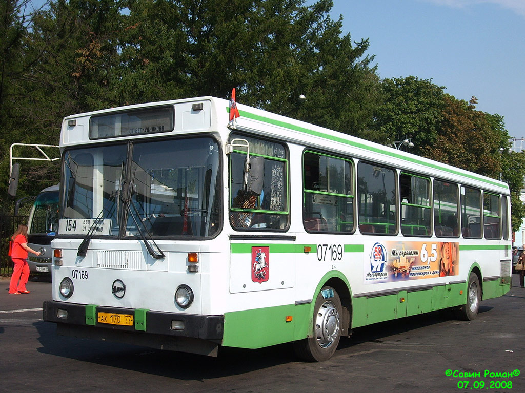 Moscow, LiAZ-5256.25 # 07169
