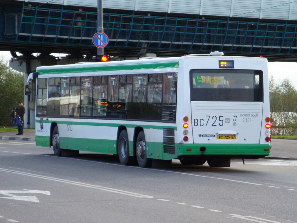 Moscow, GolAZ-6228 # 17250