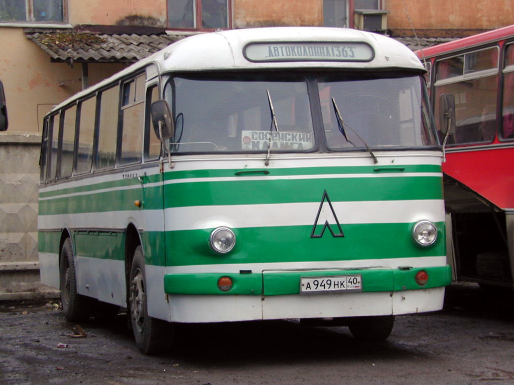 Калужская область, ЛАЗ-697М № А 949 НК 40 — Фото — Автобусный транспорт