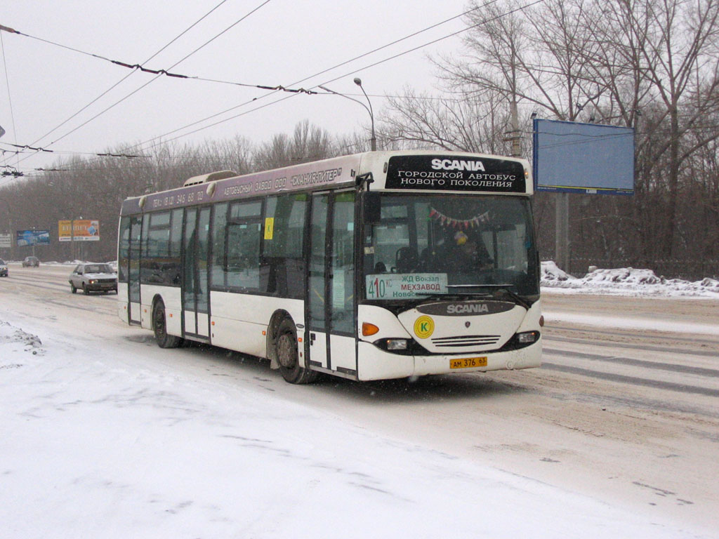 Samara region, Scania OmniLink I (Scania-St.Petersburg) # АМ 376 63