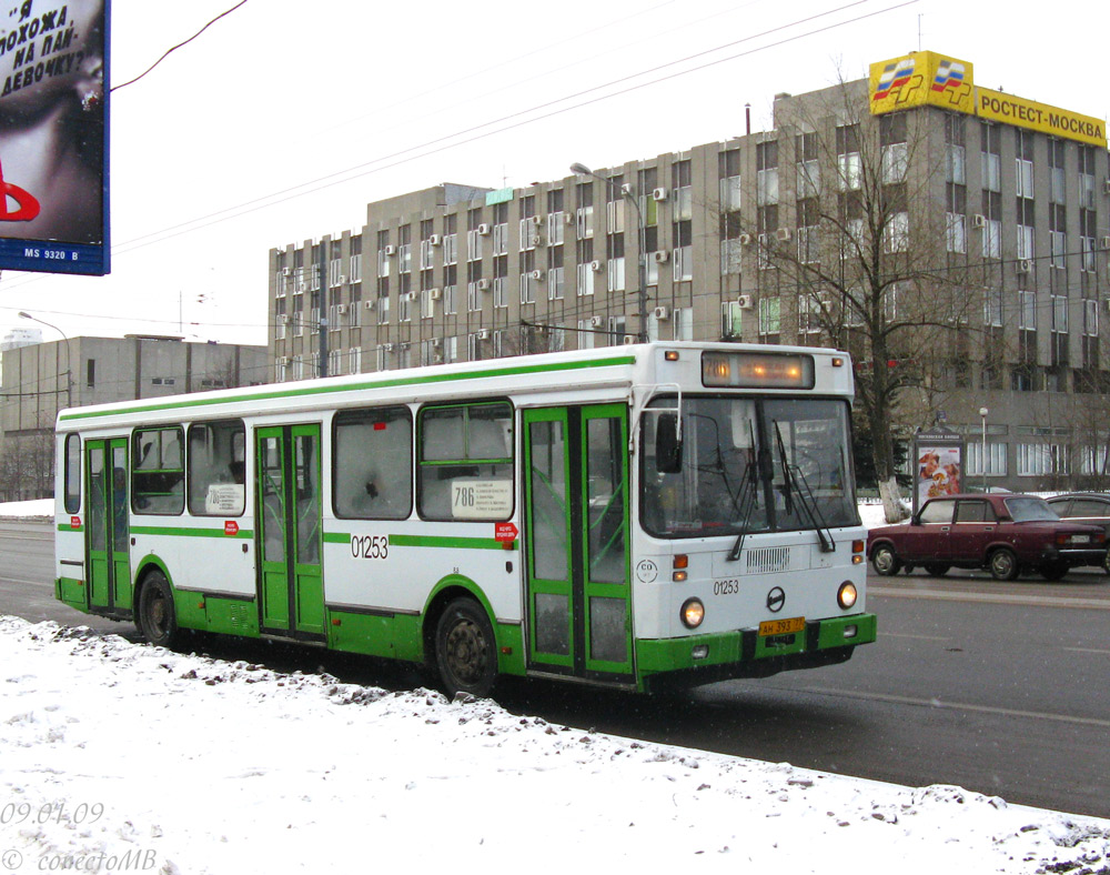 Moscow, LiAZ-5256.25 # 01253