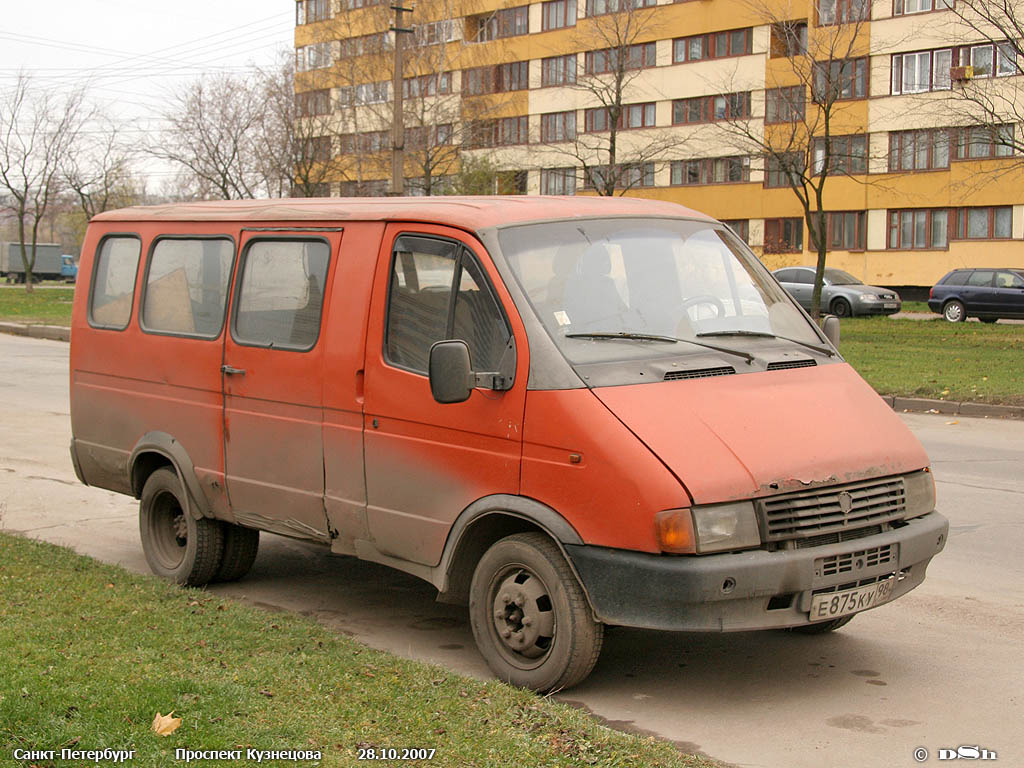 Санкт-Петербург, Псковавто-2214 № Е 875 КУ 98 — Фото — Автобусный транспорт