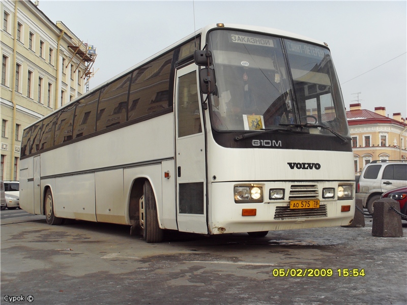 Saint Petersburg, Lahti 430 Falcon # АО 575 78