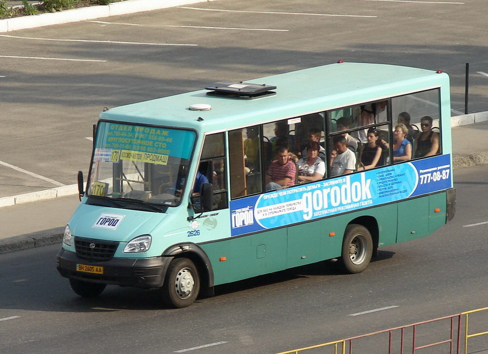 Odessa region, GalAZ-3207.05 "Victoria" # 2626