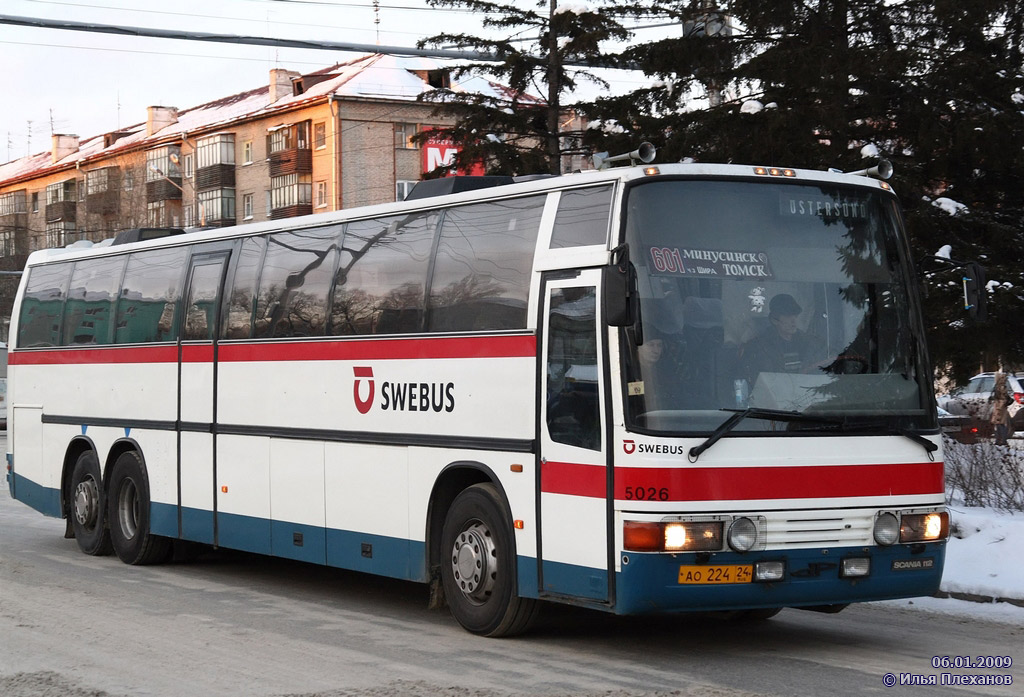Krasnoyarsk region, Delta Star 30 # АО 224 24