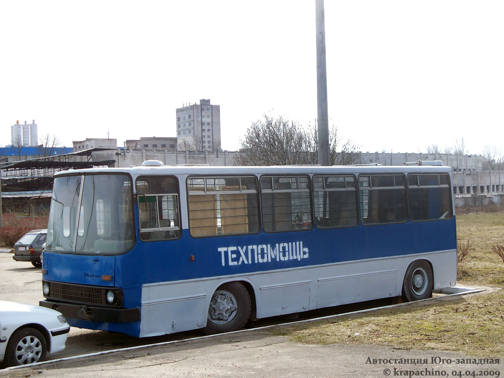 Минск, Ikarus 280.08 № 031828 — Фото — Автобусный транспорт