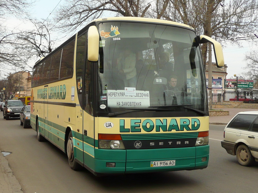Kyiv region, Setra S315HDH # AI 9156 AO
