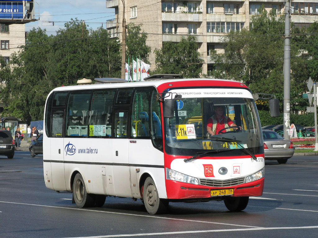 Saint Petersburg, Yutong ZK6737D # n518