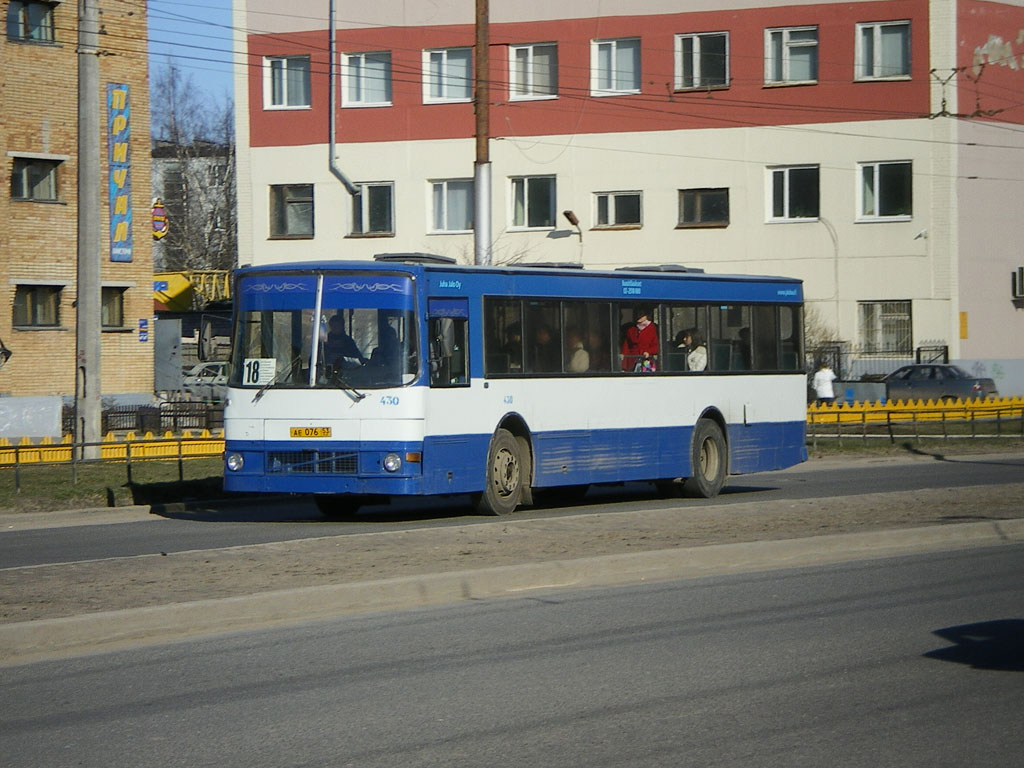 Novgorod region, Camo Lissabone # 430