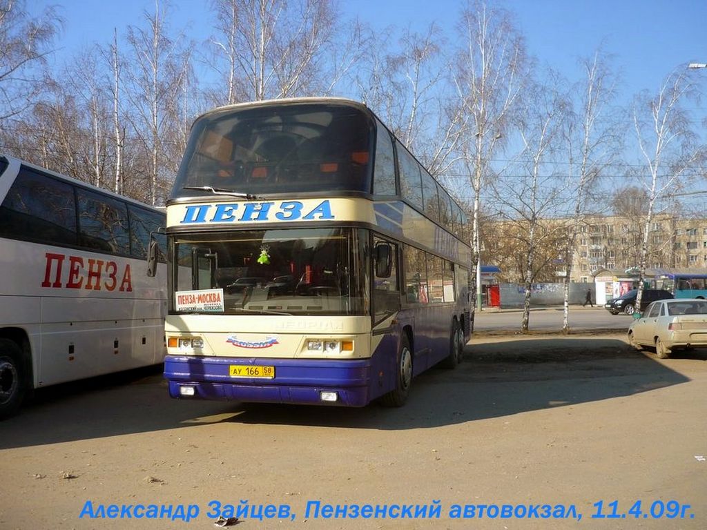 Penza region, Neoplan N122/3 Skyliner # АУ 166 58
