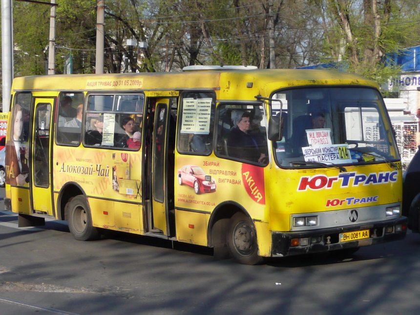 Odessa region, Bogdan A091 # 835