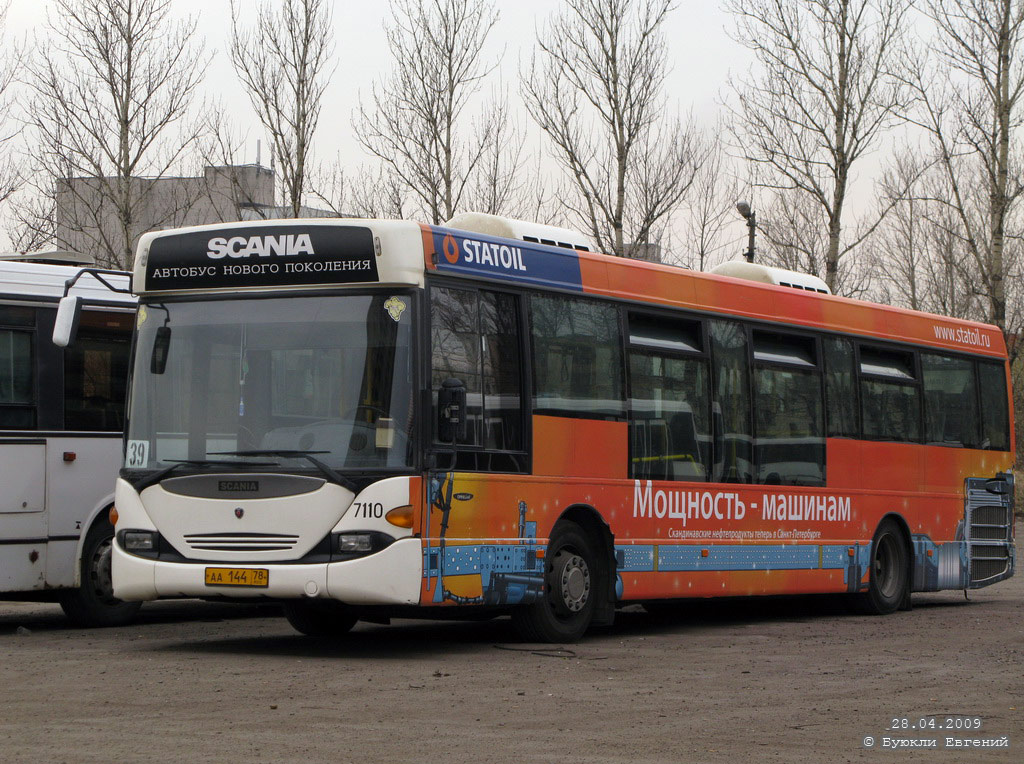 Saint Petersburg, Scania OmniLink I (Scania-St.Petersburg) # 7110