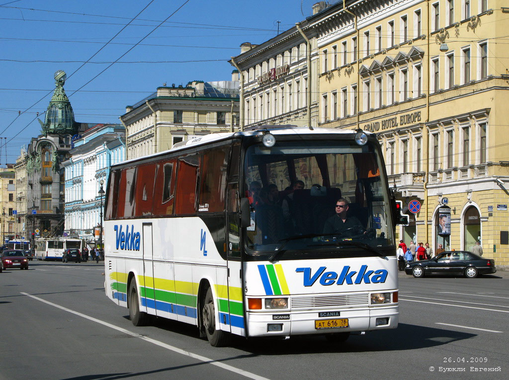 Saint Petersburg, Caetano Beta II SHD # АТ 616 78