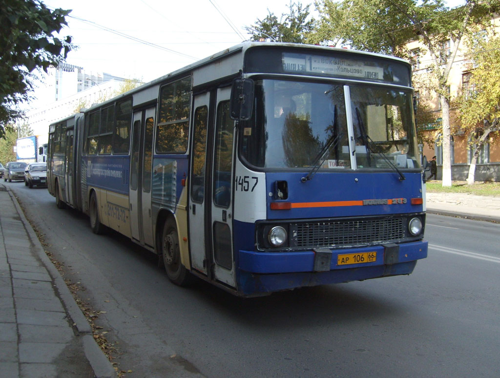 Sverdlovsk region, Ikarus 283.10 # 1457