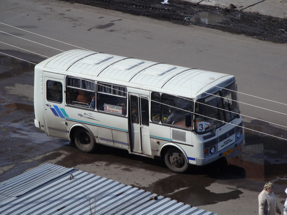 Komi, PAZ-32053-07 # АК 190 11
