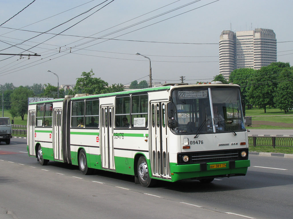 Moscow, Ikarus 280.33M # 09476