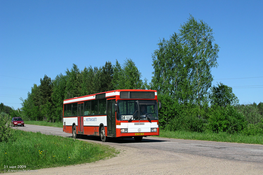 Moscow region, Mercedes-Benz O405N # ВО 268 50