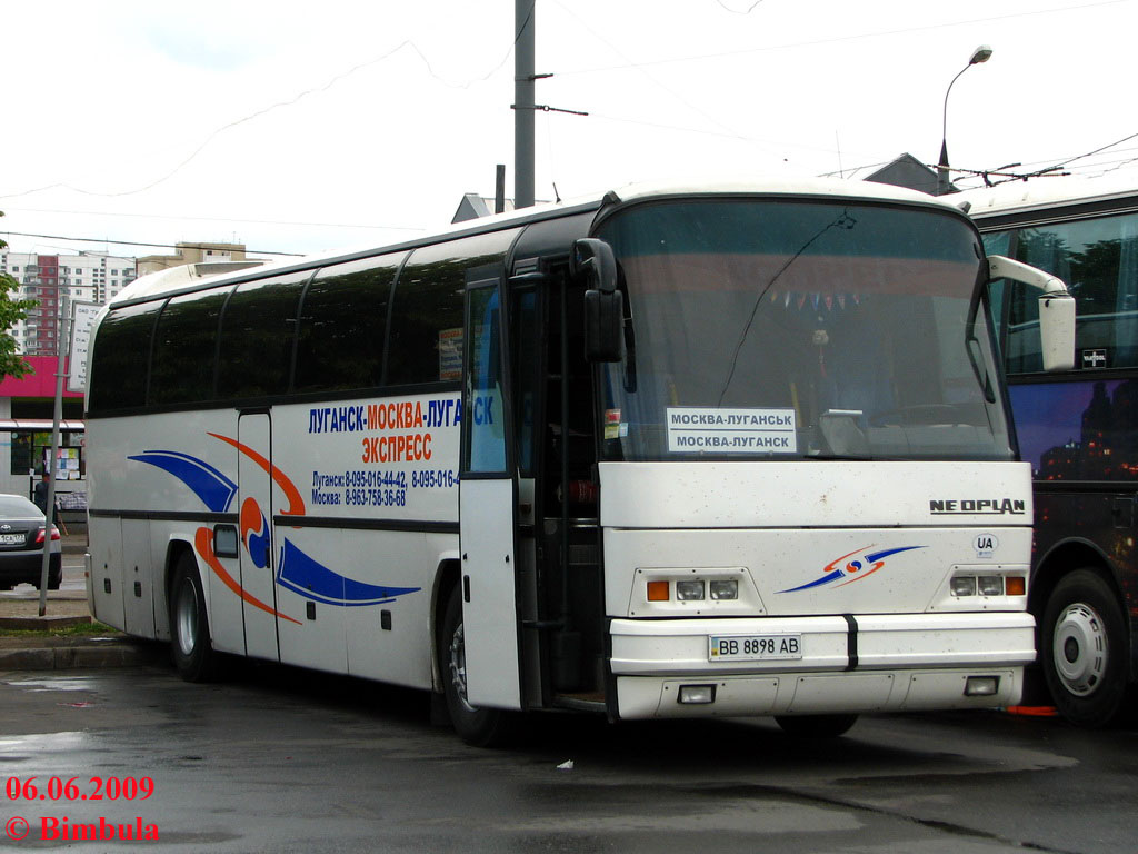 Луганская область, Neoplan N216H Jetliner № BB 8898 AB — Фото — Автобусный  транспорт