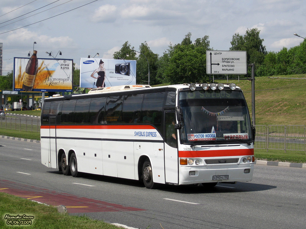 Rostov region, Carrus Regal # О 393 УС 150