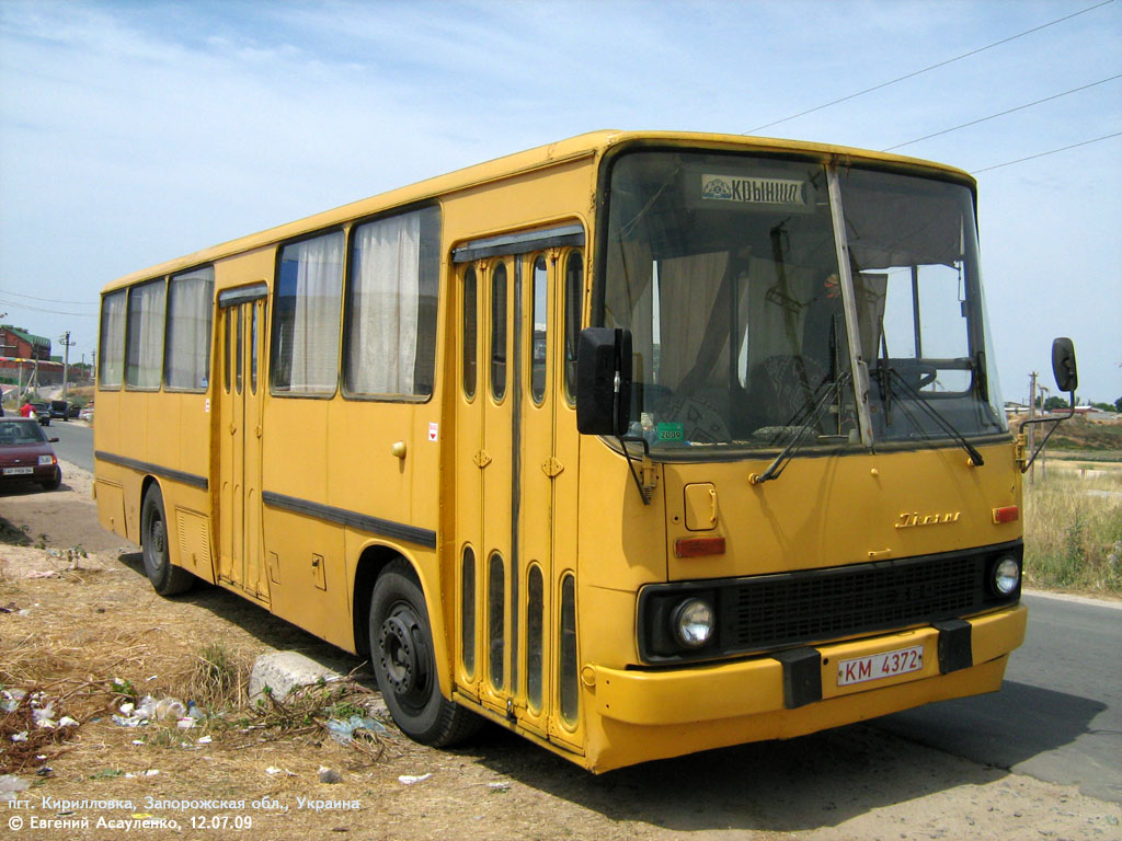 Minsk, Ikarus 260.43 # КМ 4372