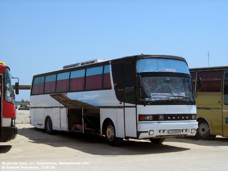 Zaporozhye region, Setra S215HD # 115-50 НР