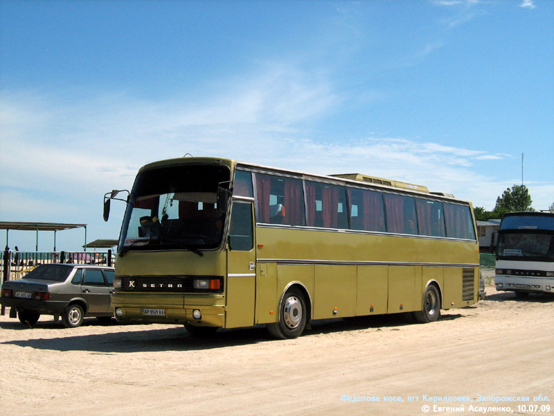 Zaporozhye region, Setra S215HD # AP 8969 AI