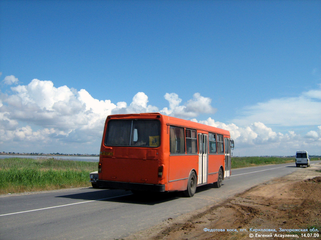 Zaporozhye region, LAZ-42021 # AP 0231 AA