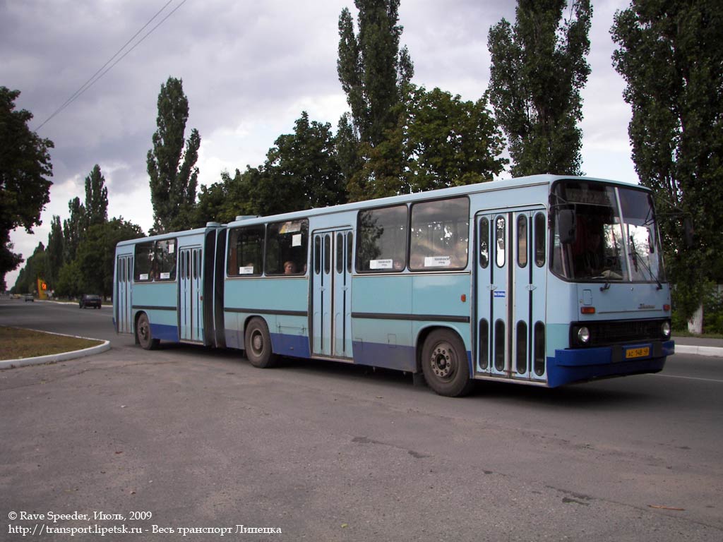 Липецкая область, Ikarus 280.02 № АС 148 48 — Фото — Автобусный транспорт