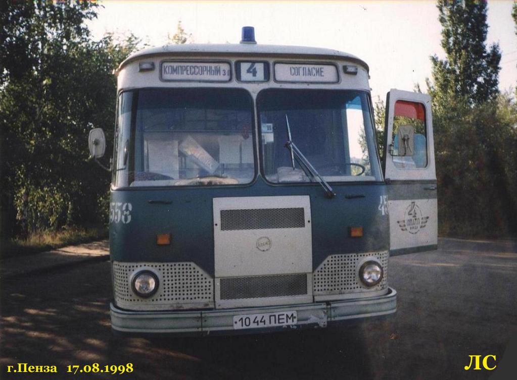 Penza region, LiAZ-677M (YaAZ) # 4558