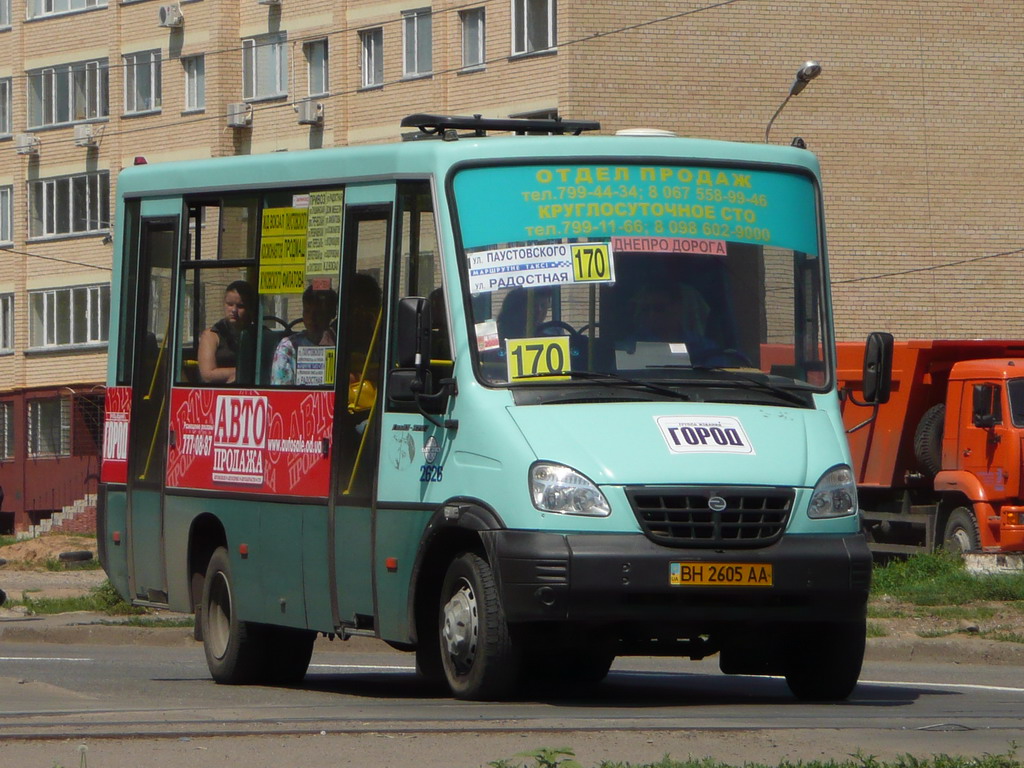 Odessa region, GalAZ-3207.05 "Victoria" # 2626